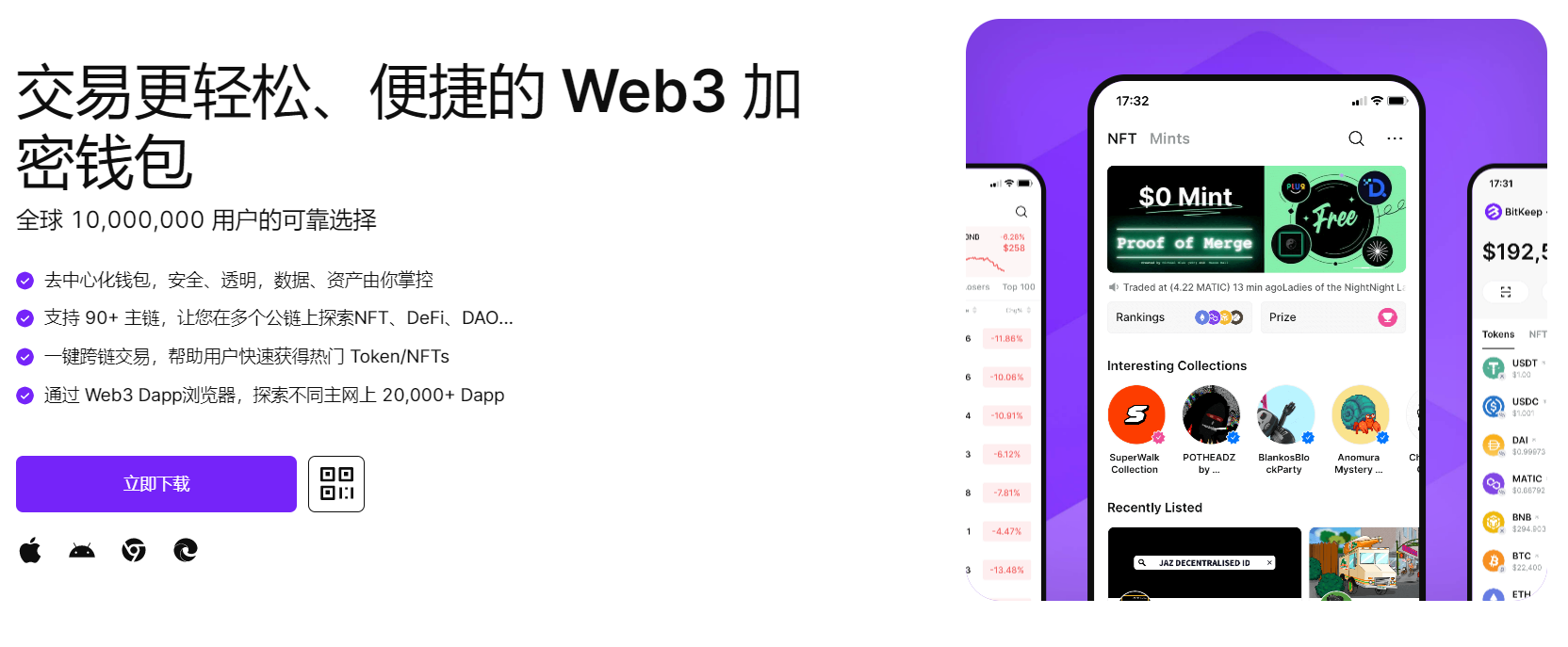 嗯嗯轮奸好舒服嗯嗯嗯"bitkeep钱包官网下载苹果版|荷兰初创公司利用数字"